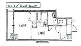 東京都豊島区北大塚3丁目（賃貸マンション1DK・3階・29.73㎡） その2