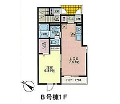 東京都豊島区東池袋2丁目（賃貸アパート1LDK・1階・39.75㎡） その2