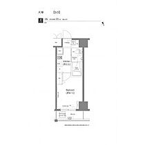 東京都豊島区南大塚3丁目（賃貸マンション1K・7階・21.24㎡） その2