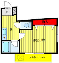 第1シャトーハイツ 201 ｜ 東京都板橋区蓮沼町（賃貸マンション1K・2階・20.30㎡） その2