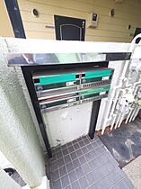 蕨パールハイツ  ｜ 埼玉県蕨市南町3丁目（賃貸アパート1K・2階・12.87㎡） その3