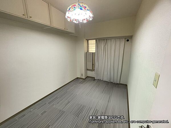 扇サンハイツ