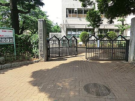 練馬区立開進第一小学校まで約250m(徒歩4分)