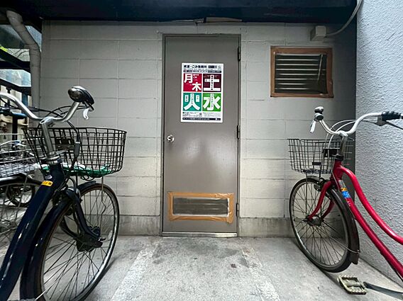 敷地内にゴミ置...