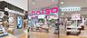 周辺：DAISO五反田TOC店まで約455m