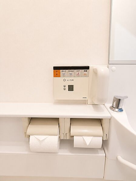 トイレの設備になります。