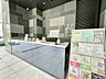 エントランス：コンシェルジュサービスもあり、管理体制も整っております！