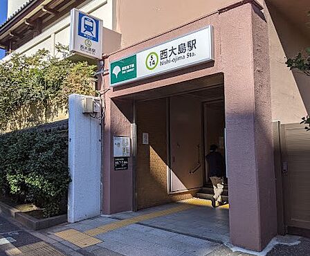 都営新宿線西大島駅まで徒歩10分でお出かけや通勤にも便利です。