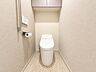 トイレ：清潔感のあるトイレには、独立した手洗いスペースを設置。トイレ使用後もすぐに手洗いができ、衛生面にも配慮された嬉しい仕様です。