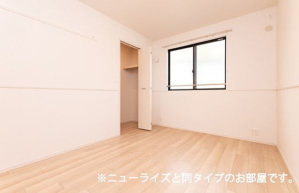 フォルトーナＥＳ　II 203｜鳥取県倉吉市丸山町(賃貸アパート2LDK・2階・56.48㎡)の写真 その10