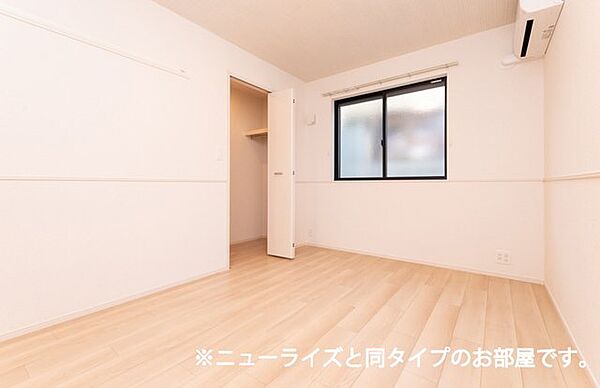 フォルトーナＥＳ　II 103｜鳥取県倉吉市丸山町(賃貸アパート1LDK・1階・44.70㎡)の写真 その9