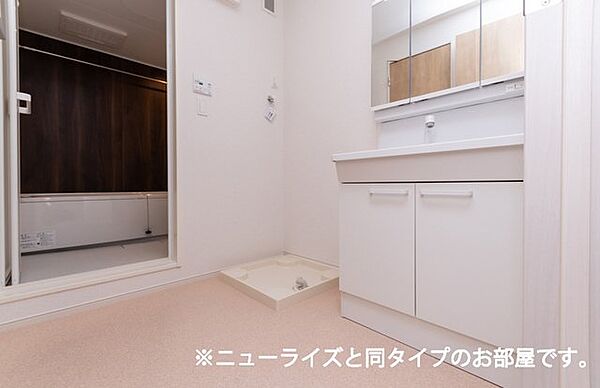 フォルトーナＥＳ　II 101｜鳥取県倉吉市丸山町(賃貸アパート1LDK・1階・44.70㎡)の写真 その6