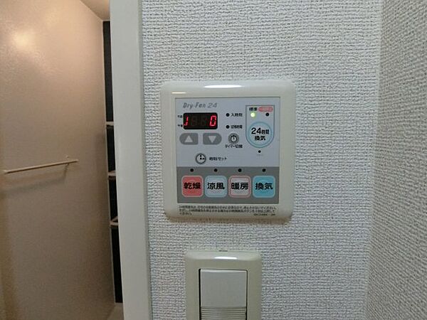 ＹａＭａＴｏ 105｜鳥取県倉吉市下余戸(賃貸アパート1LDK・1階・46.49㎡)の写真 その15