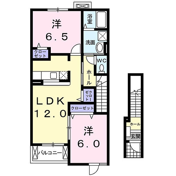 ＹａＭａＴｏ 203｜鳥取県倉吉市下余戸(賃貸アパート2LDK・2階・58.86㎡)の写真 その2