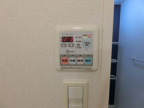 ＹａＭａＴｏ 203｜鳥取県倉吉市下余戸(賃貸アパート2LDK・2階・58.86㎡)の写真 その16