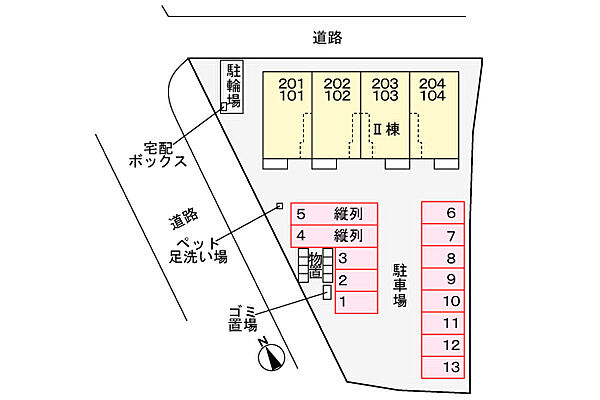 ル・グラン琴浦　II 201｜鳥取県東伯郡琴浦町大字下伊勢(賃貸アパート2LDK・2階・59.55㎡)の写真 その24