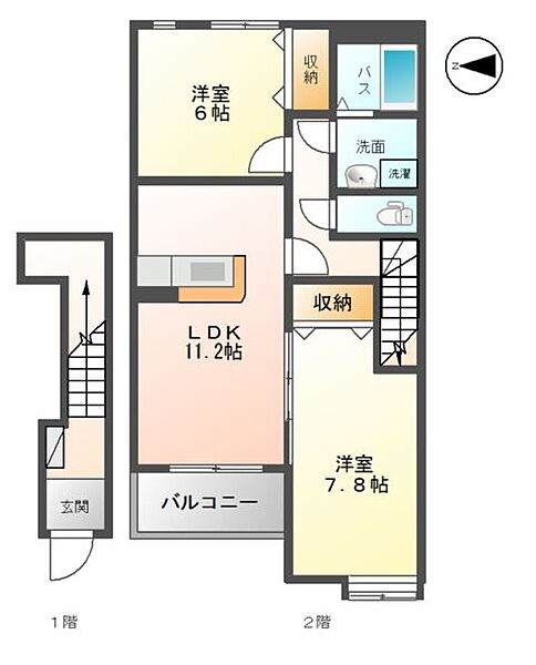 メゾン　ドゥ　ロワール 203｜鳥取県倉吉市下余戸(賃貸アパート2LDK・2階・62.48㎡)の写真 その2