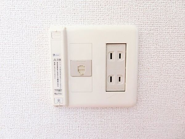 アンシャンテ 105｜鳥取県倉吉市下田中町(賃貸アパート2LDK・1階・56.21㎡)の写真 その17