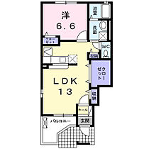 メゾン　ボヌールII 101 ｜ 鳥取県倉吉市幸町541-1（賃貸アパート1LDK・1階・49.49㎡） その2