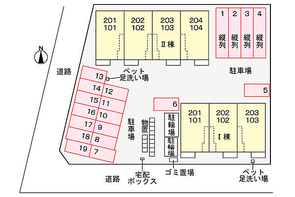 ヒカルサ鳥取浜村　I 203｜鳥取県鳥取市気高町新町1丁目(賃貸アパート2LDK・2階・59.55㎡)の写真 その15