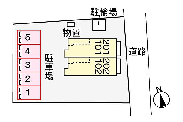 ミーティアII 202｜鳥取県倉吉市伊木(賃貸アパート1LDK・2階・42.37㎡)の写真 その14