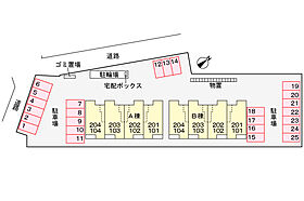 ニューカッスル　I 101 ｜ 鳥取県倉吉市福守町201-7（賃貸アパート1LDK・1階・50.14㎡） その23