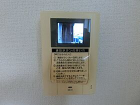 サンライズ　倉吉 201 ｜ 鳥取県倉吉市みどり町3197-2（賃貸アパート1LDK・2階・42.71㎡） その13