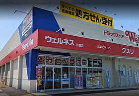 カーサ・テソーロ 303 ｜ 鳥取県倉吉市八屋140番5（賃貸アパート1LDK・3階・41.67㎡） その21