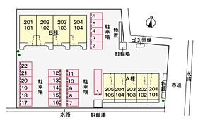 インフィニティーＡ 105 ｜ 鳥取県倉吉市八屋141-1（賃貸アパート1K・1階・30.79㎡） その30