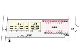 レザンクールＢ 202 ｜ 鳥取県東伯郡北栄町国坂651-1（賃貸アパート2LDK・2階・57.21㎡） その18