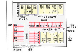 リード　Ｙ’ｓ　Ｂ 203 ｜ 鳥取県倉吉市福守町475-1（賃貸アパート2LDK・2階・62.11㎡） その23