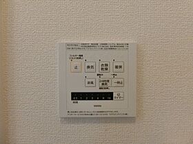 セレブレ アン 103 ｜ 鳥取県東伯郡湯梨浜町はわい長瀬695-6（賃貸アパート1LDK・1階・50.65㎡） その16