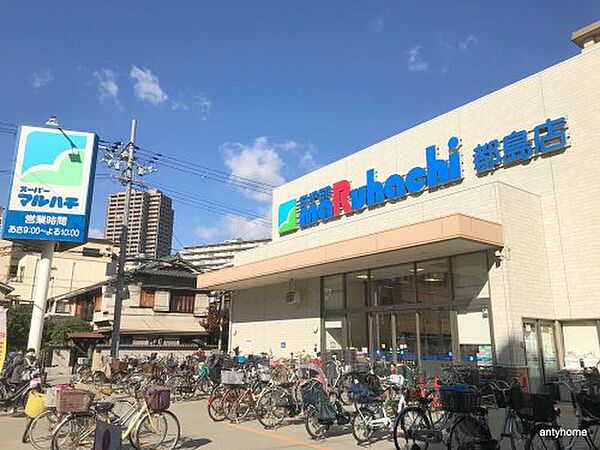 画像9:【スーパー】スーパーマルハチ都島店まで762ｍ