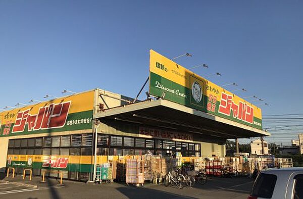 プールアミテェ ｜大阪府吹田市南金田2丁目(賃貸マンション3LDK・4階・59.00㎡)の写真 その11