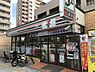 周辺：【コンビニエンスストア】セブンイレブン 大阪鶴橋駅西店まで966ｍ