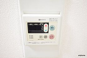 大阪府大阪市都島区都島北通1丁目（賃貸マンション1DK・5階・21.00㎡） その23