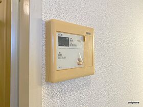 大阪府大阪市城東区天王田（賃貸マンション1LDK・8階・36.36㎡） その24