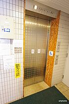 大阪府大阪市福島区海老江8丁目（賃貸マンション1K・4階・16.20㎡） その19