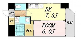 大阪府大阪市北区中津7丁目（賃貸マンション1DK・3階・35.46㎡） その2