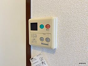 大阪府吹田市泉町3丁目（賃貸マンション1R・2階・16.00㎡） その24