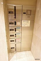 大阪府大阪市淀川区宮原1丁目（賃貸マンション1K・10階・19.12㎡） その19