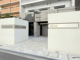 大阪府大阪市西区江戸堀2丁目（賃貸マンション1LDK・7階・35.95㎡） その2