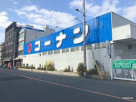 大阪府大阪市都島区東野田町4丁目（賃貸マンション2LDK・2階・40.33㎡） その10