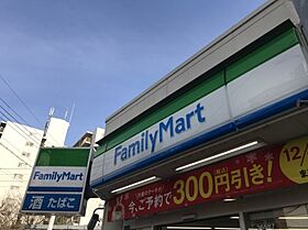 大阪府大阪市都島区東野田町4丁目（賃貸マンション2LDK・2階・40.33㎡） その7