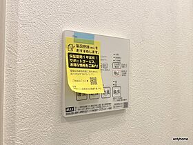 大阪府大阪市東淀川区下新庄3丁目（賃貸マンション1LDK・1階・34.96㎡） その24