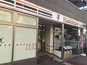 大阪府吹田市江の木町（賃貸マンション2LDK・14階・51.46㎡） その18