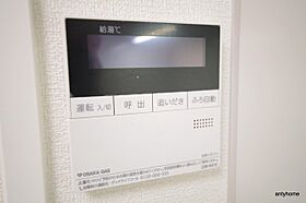 大阪府大阪市北区東天満1丁目（賃貸マンション1LDK・15階・30.52㎡） その26