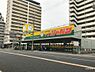 周辺：【ドラッグストア】ジャパン十三店まで254ｍ