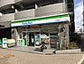 周辺：【コンビニエンスストア】ファミリーマート淀川宮原店まで359ｍ