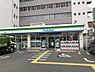 周辺：【コンビニエンスストア】ファミリーマート福島海老江店まで578ｍ